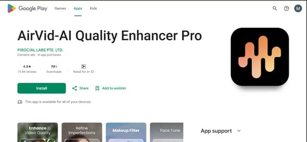 AirVid - Tool thumbnail