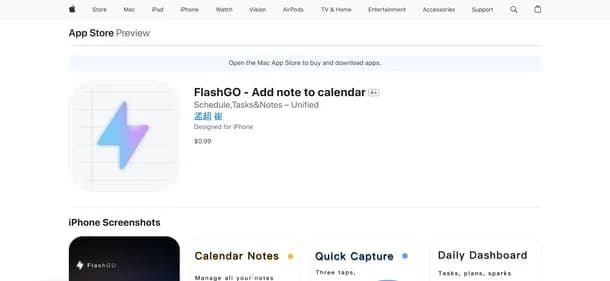 FlashGO - Tool thumbnail