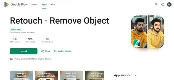 Retouch thumbnail