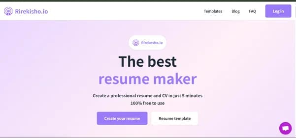 Rirekisho Io - Tool thumbnail