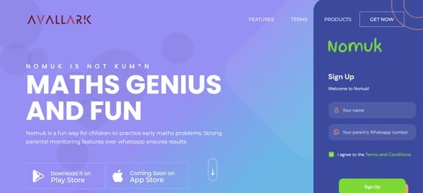 Nomuk - Tool thumbnail