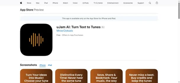 uJAM AI - Tool thumbnail