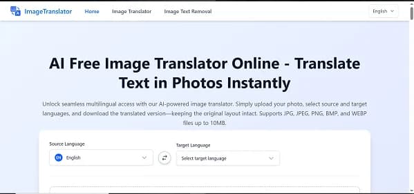 ImageTranslator - Tool thumbnail