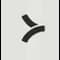 Merge Dev icon
