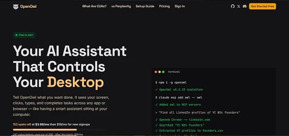 OpenOwl - Tool thumbnail
