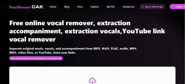 Vocal Remover Oak thumbnail