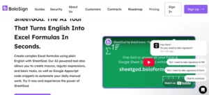 SheetGod homepage