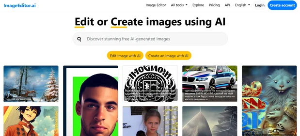 ImageEditor AI homepage