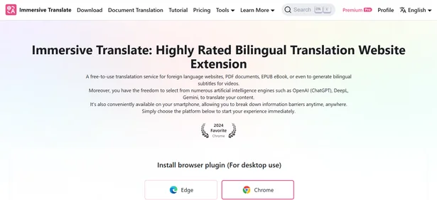 Immersive Translate homepage