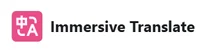 Immersive Translate logo