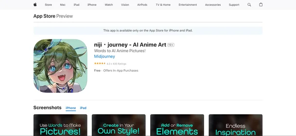 niji