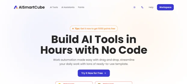 AI Smart Cube homepage