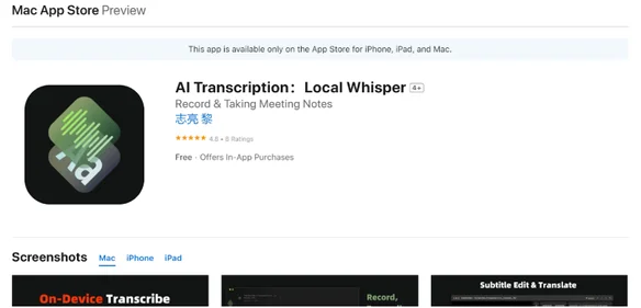 AI-Transcribe.home
