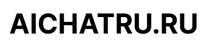 AIChatRU