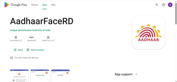 Aadhaar FaceRD