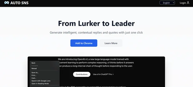 Auto SNS homepage