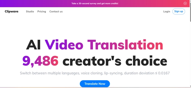 Clipwave homepage