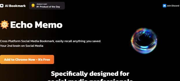 EchoMemo homepage
