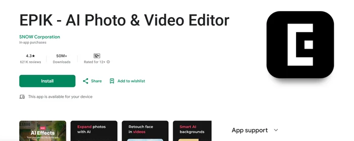 Epik AI homepage