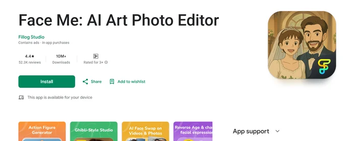 Face Me homepage