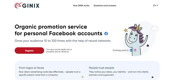GINIX homepage