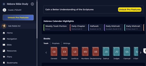 Hebrew Bible App homepage
