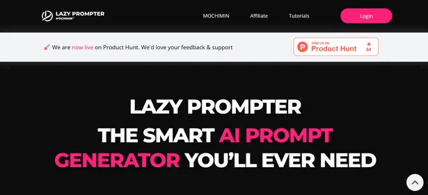Lazy Prompter homepage