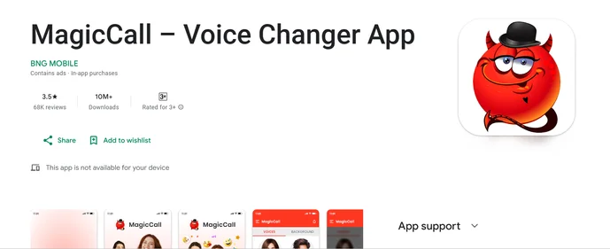 MagicCall Voice Changer App homepage