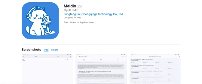 Maidio homepage
