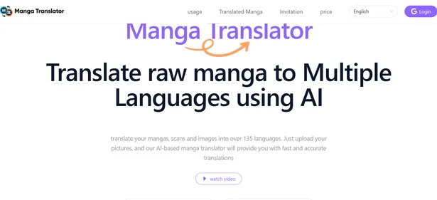 Manga Translator.home