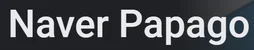 Naver Papago