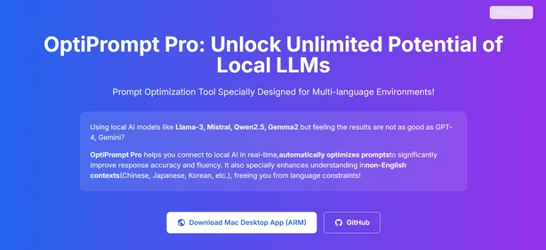 Optiprompt Pro.home