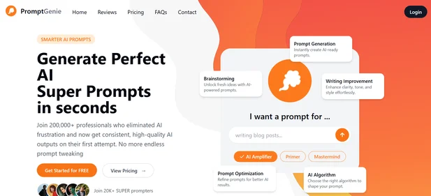 Prompt Genie homepage
