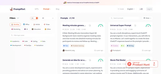 PromptPort homepage