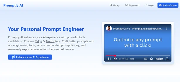 Promptly homepage