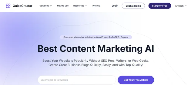 QuickCreator homepage