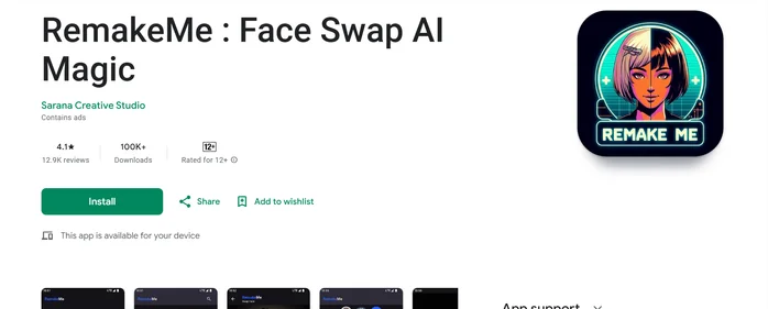 RemakeMe Face Swap AI Magic homepage