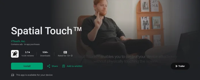Spatial Touch homepage