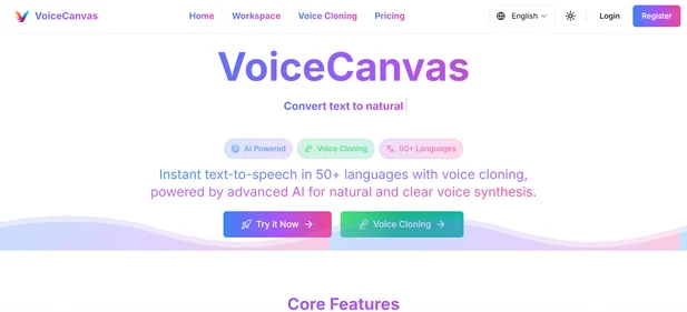 VoiceCanvas homepage
