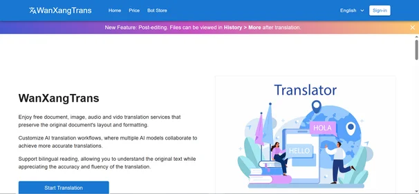 WanxangTrans