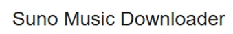 suno music.logo
