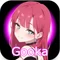 Gooka