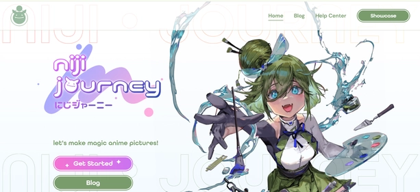 Niji Journey homepage