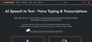 Speechnotes.home