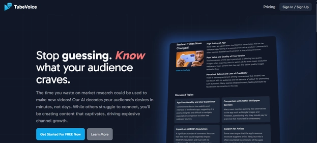 TubeVoice homepage