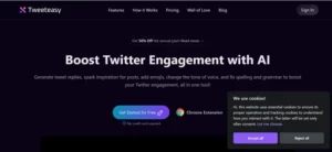 TweetEasy homepage