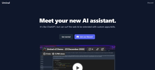 Uminal homepage